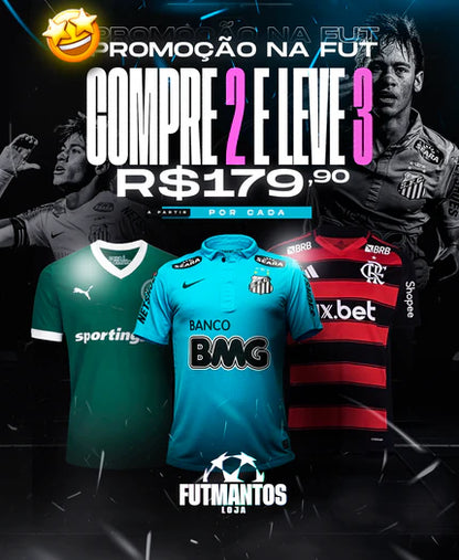 Camisa Atletico MG l 25/26 - Feminina | FutMantos